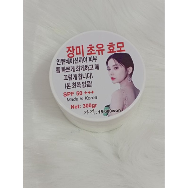KEM MEN SỮA NON TẨY TRẮNG DA HÀN QUỐC HỦ 300G KHỬ THÂM - TÁI TẠO