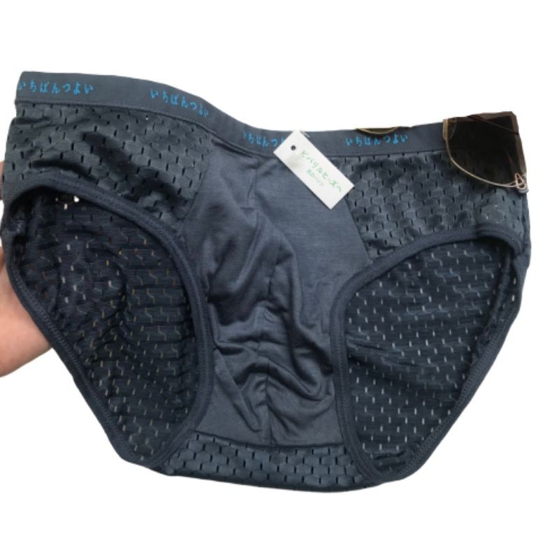 Combo 4 Quần Lót Tam Giác Nam DUDIA Thông Hơi