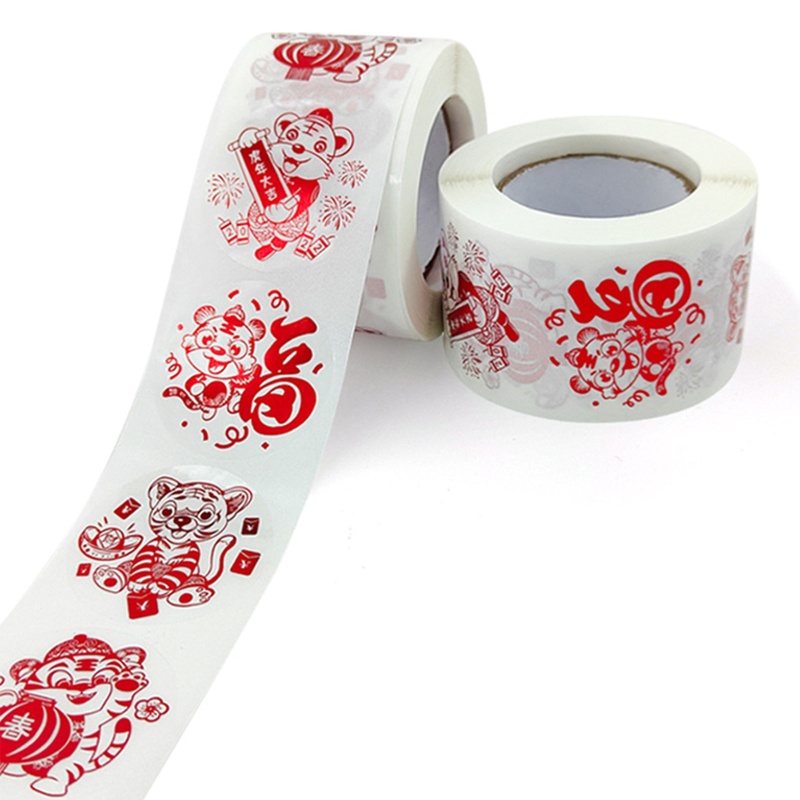 Nhãn Dán Trang Trí Năm Mới Họa Tiết Hổ Hoạt Hình Màu Đồng Kiểu Trung Hoa
