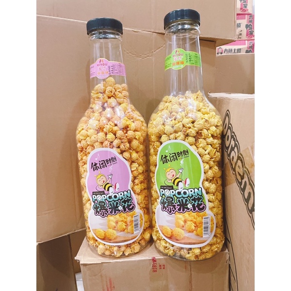 BẮP RANG BƠ KHỔNG LỒ SIÊU HOT | BigBuy360 - bigbuy360.vn
