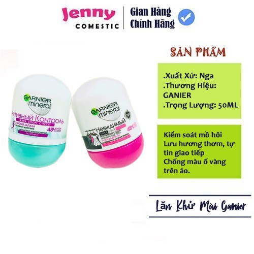 [CHÍNH HÃNG 100%] Lăn Khử Mùi Garnier  (50ML) - Gíup Bạn 48h Siêu Khô Thoáng, làn da dưới cánh tay mịn màng