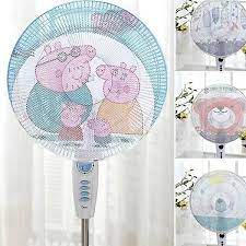 Lưới Bọc Quạt Hình Thú Có Dây Rút Phù Hợp Cho Từng Loại Quạt - Đa Năng Tiện Lợi Bảo Vệ Trẻ Khỏi Nguy Hiểm