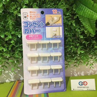 SET 12 NÚT BỊT Ổ ĐIỆN GIỮ AN TOÀN CHO BÉ