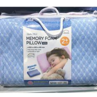 GỐI NGỦ MEMORY FOAM DÀNH CHO BÉ LOCK&LOCK