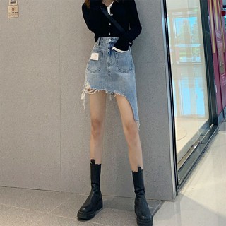 Chân váy vạt chéo