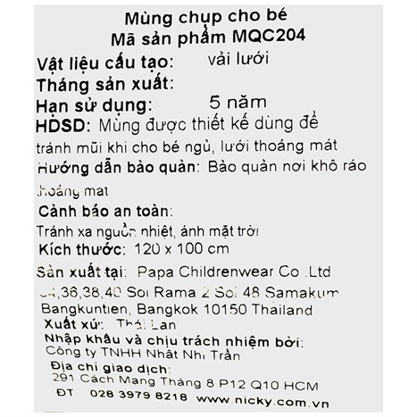 Mùng size L khung inox 120x100cm PAPA - MQC204