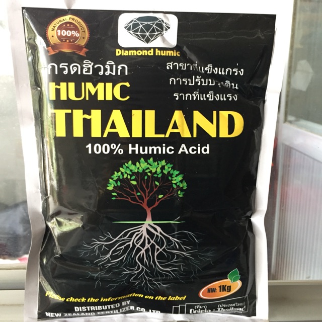 Humic Thái lan - Siêu ra rễ siêu tốt cây- Nhập khẩu trực tiếp Thái Lan