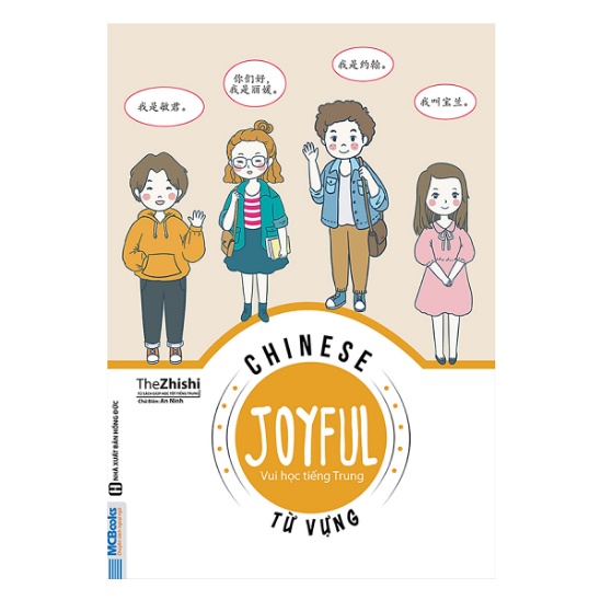 Sách Chinese Joyful - Vui học tiếng Trung - Từ Vựng mc