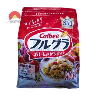 Ngủ cốc Calbee 800g - màu đỏ