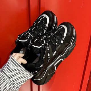 Giày thể thao Sneakers Phản Quang ULZZANG HÀN QUỐC ( Phản quang khi đèn Flash chiếu vào ) - Giày phát sáng Hot Trend