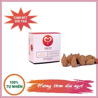 Nụ thác khói Trầm hương cao cấp