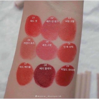 Son CLIO MAD STAIN LIP