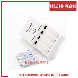 Combo 4 Pin Eneloop AA Và Sạc Panasonic BQ-CC51C (Hàng Chính hãng)