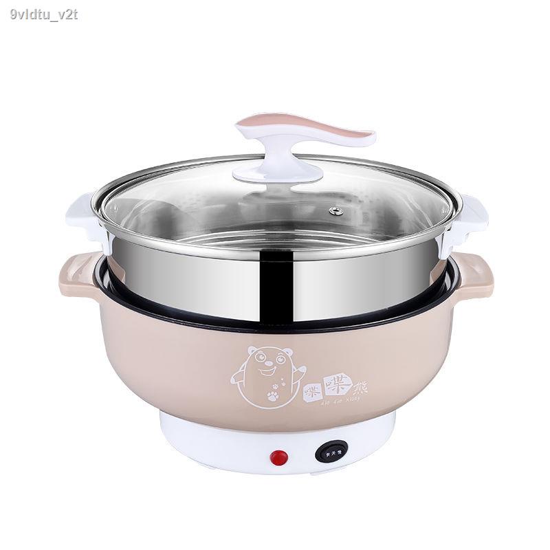 【2021】Chảo điện, nồi điện đa năng, nội trú sinh viên, mini, nhỏ, lẩu gia đình, nhỏ chống dính