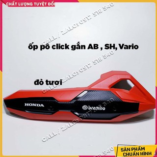 🥇 Che Pô , Ốp Pô sơn air bush gắn AB 2013 - 20, Vario 17 , SH việt 12 - 16 🥇