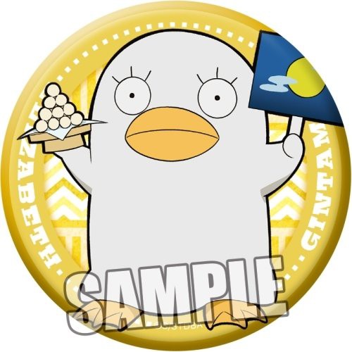 ( 1 chiếc ) Huy hiệu cái áo IN HÌNH nhân vật GINTAMA LINH HỒN BẠC ver HÓA TRANG anime chibi dễ thương xinh xắn