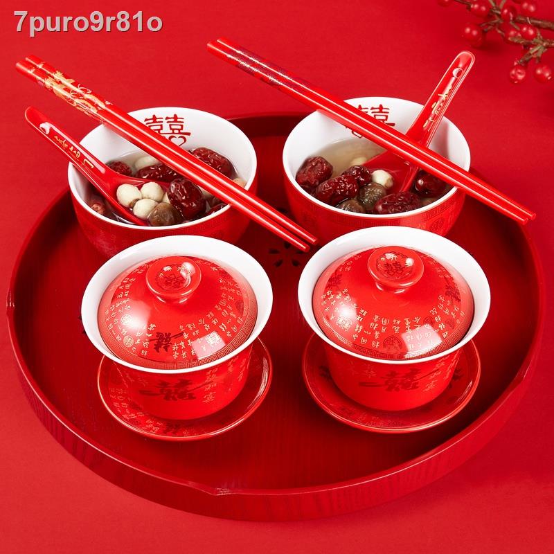 Chén cưới, tách trà, Chén, Chén, Bát, Bộ đồ ăn, bộ ấm trà, cưới, một cặp đồ dùng trong đám cưới bẩm sinh