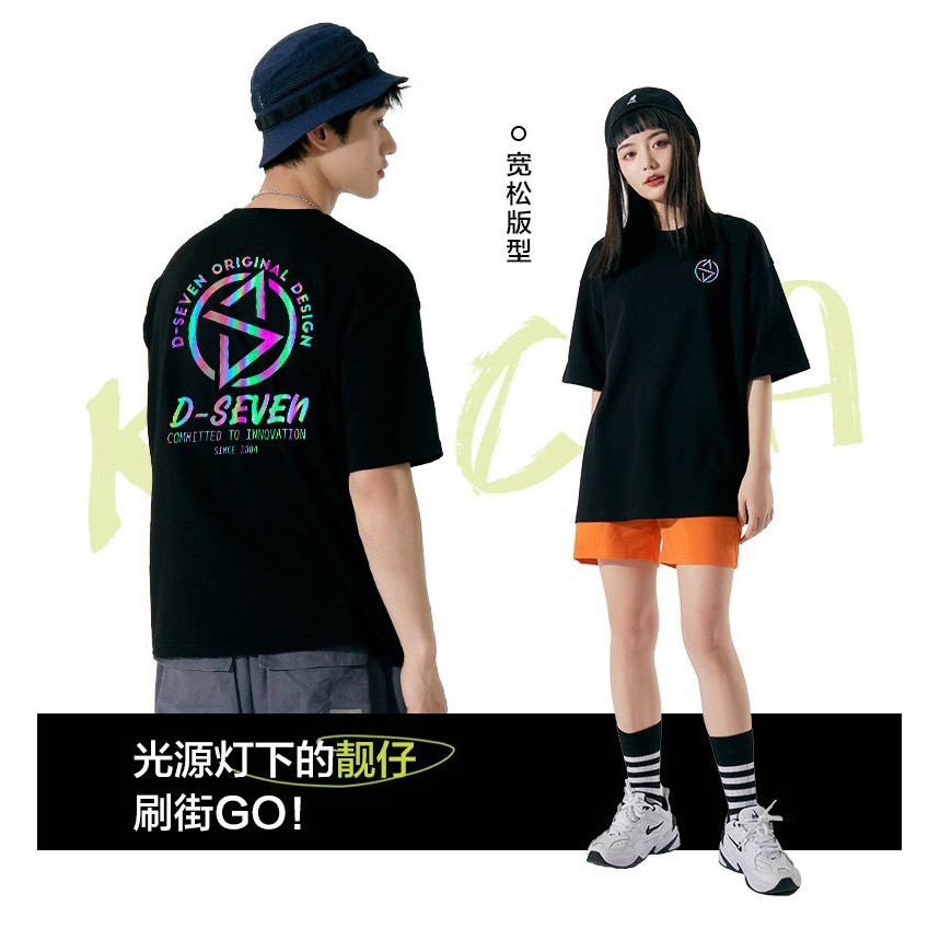 Áo thun phản quang dáng rộng tay lỡ nam nữ Unisex đẹp hàng cao cấp D-seven | BigBuy360 - bigbuy360.vn