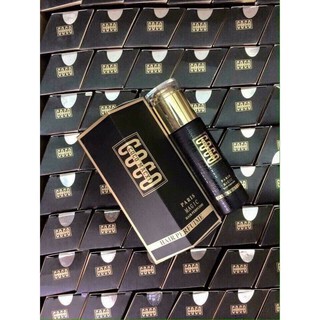 Tinh dầu dưỡng tóc mềm mượt COCO Macxi