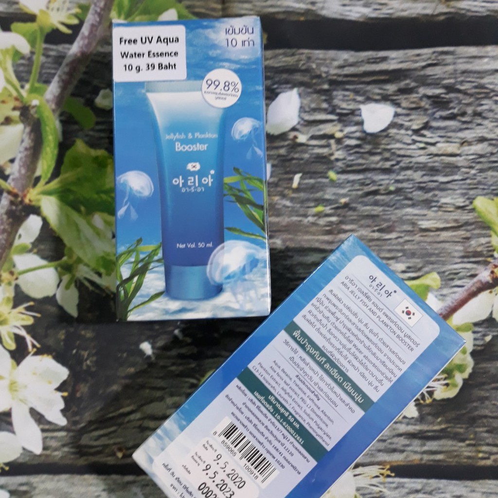 Serum vi tảo biển thái lan