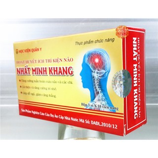 Ích trí kiện não nhất minh khang