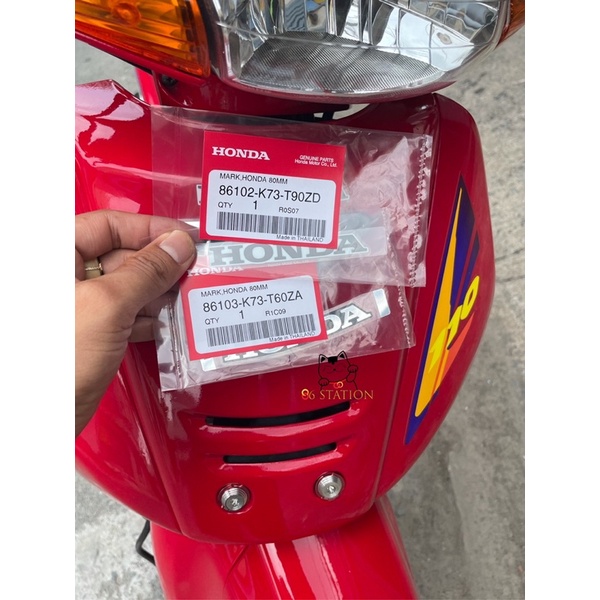 Tem Honda wave thái 125