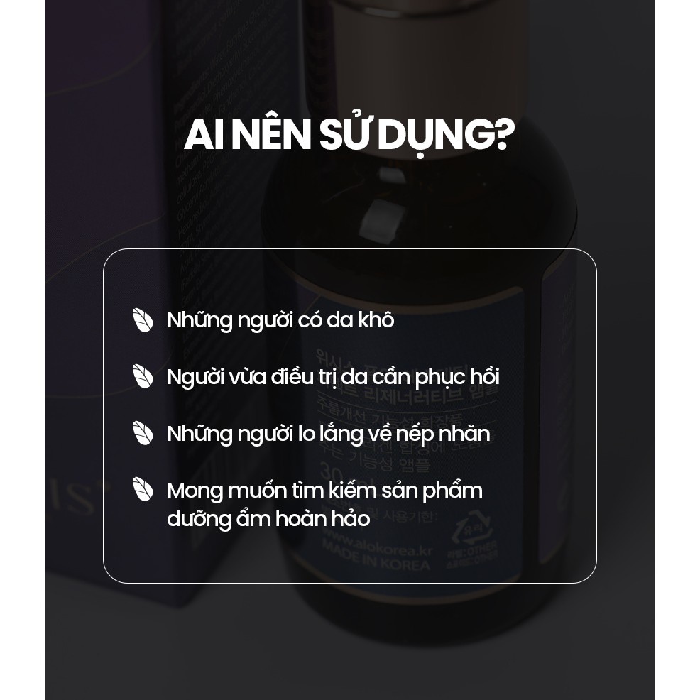 Tinh Chất Tế Bào Gốc WHISIS Pure Esthetic Perfect Regenerative Ampoule Tái Tạo Phục Hồi Da 30ml 3W039 Hanabeauty