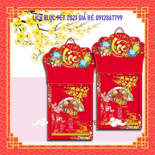 Lịch Bloc Cực Đại 2021 Trà Xuân 25x35 cm