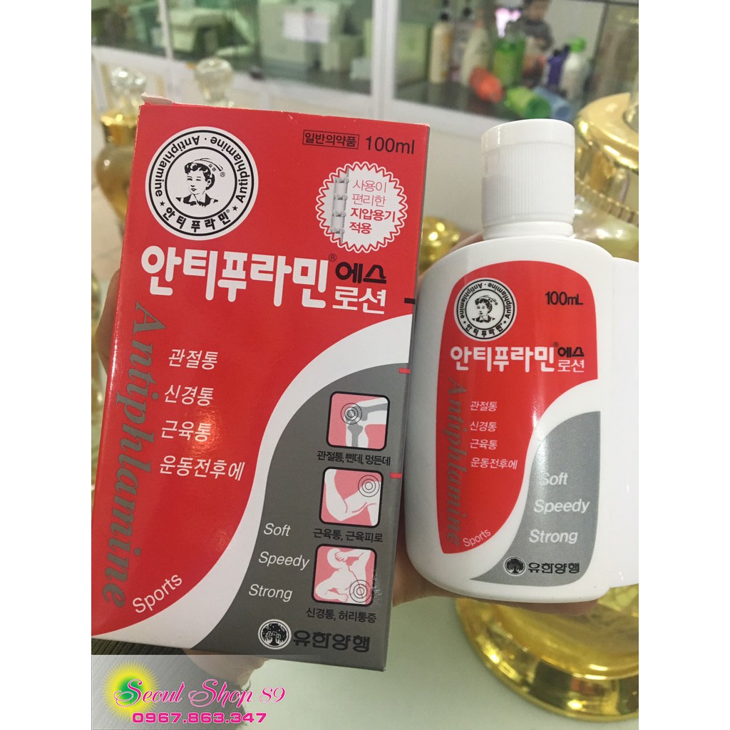 Dầu nóng xoa bóp Hàn Quốc Antiphlamine 100ml