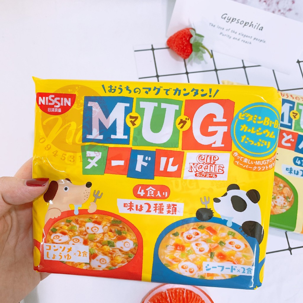 [MẪU MỚI] MÌ MUG NHẬT CHO BÉ TỪ 1 TUỔI (Date 2021 - 2022)