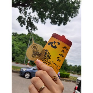 Combo 10 Lá Bồ Đề (ốp điện thoại)