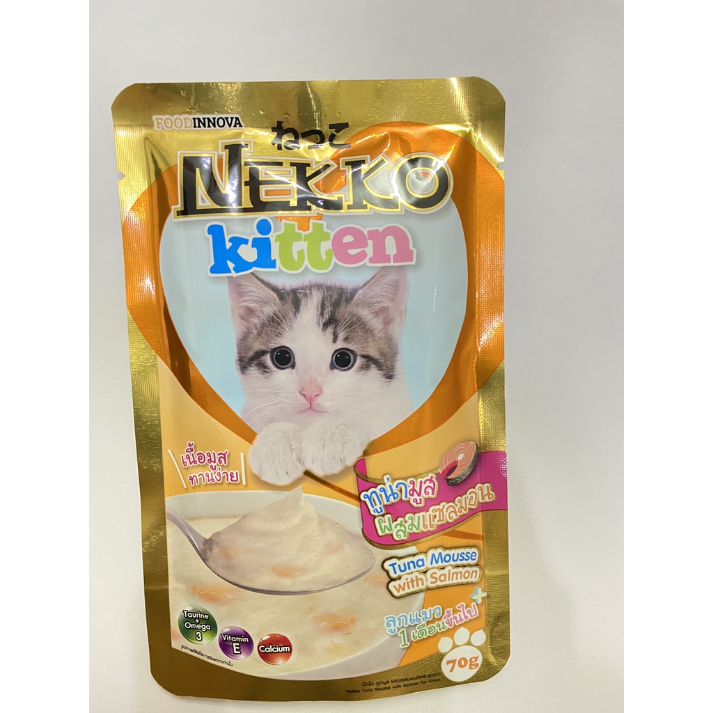 Pate Nekko -Pate cho mèo con gói 70gr sốt mịn garvy nhập khẩu chính hãng