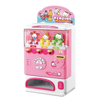 Đồ chơi máy bán nước ngọt tự động Vending machine