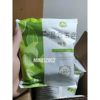 SET 1kg nho khô tân cương