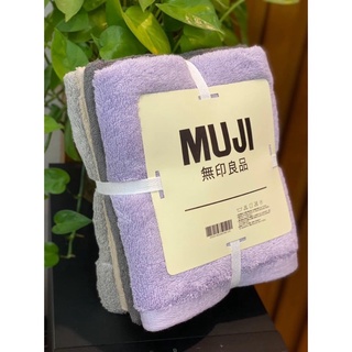 Set 4 khăn mặt muji