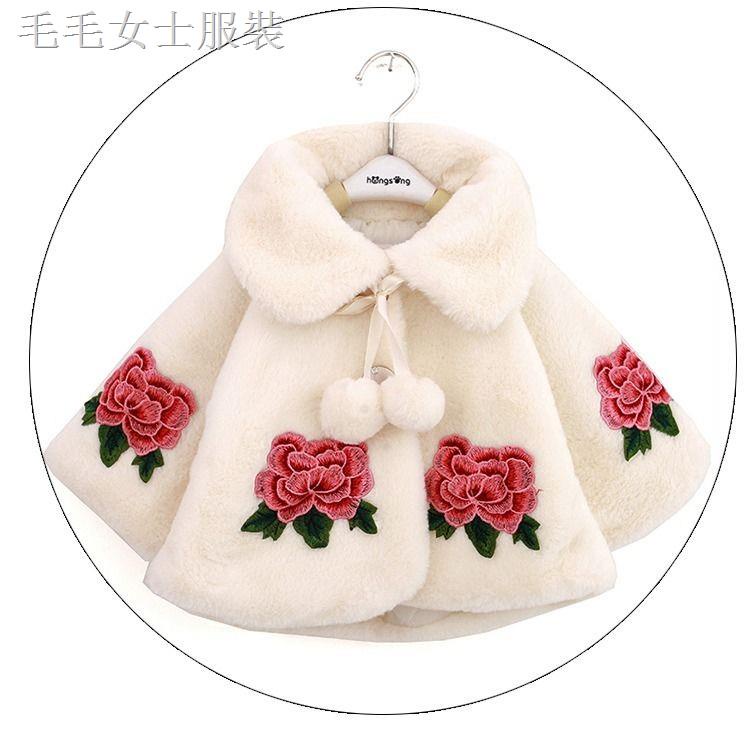 ۩Áo choàng lông giả thời trang mùa đông 2020 cho bé gái | BigBuy360 - bigbuy360.vn