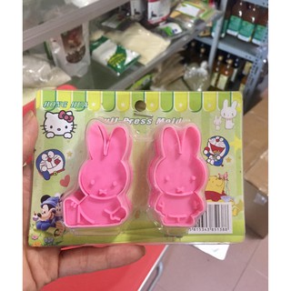 Khuôn nhựa chắn hình thỏ ( cutter)