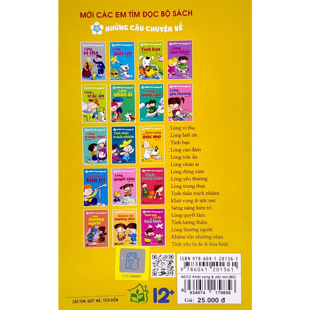 Sách Những Câu Chuyện Về Khát Vọng &amp; Ước Mơ (Tái Bản 2022)