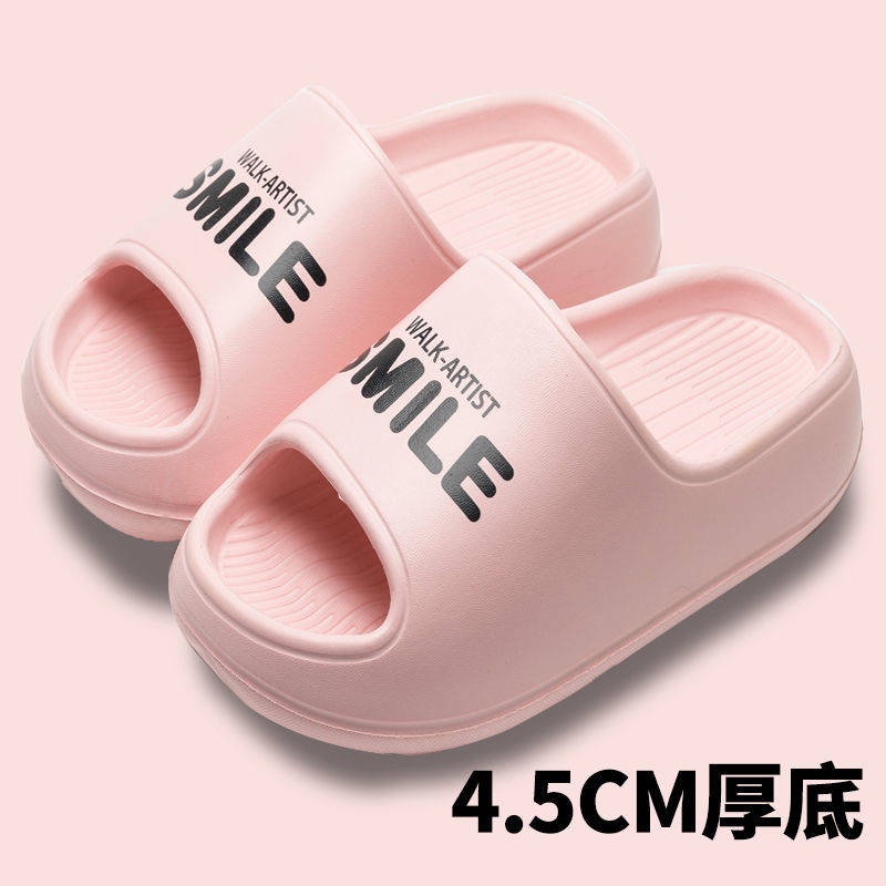 Dép bánh mì nam Dép Sandal Đi Trong Nhà Đế Mềm Chống Trượt Dành Cho Cặp Đôi