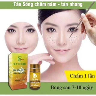 Combo 5 sp Tảo sống chấm nám ,Tàn nhang.