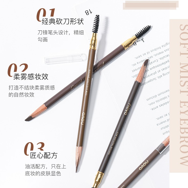 Bút Chì Kẻ Lông Mày NOVO Trang Điểm Tự Nhiên Lâu Trôi Chống Nước NO.5472