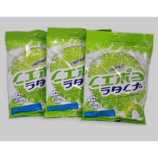 Kẹo chanh muối Thái lan gói 120g