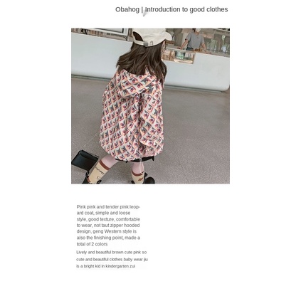 Áo khoác thời trang mùa thu hàn quốc dành cho bé gái