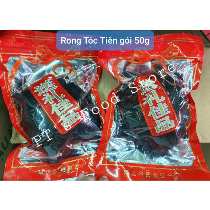 [Nhập khẩu] Rong tóc tiên gói 50g (rong mái chèo). Dùng nấu súp, giò heo tóc tiên, gà hầm tóc tiên, nấu đồ chay