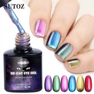 Set 12 chai Sơn gel 5D mắt mèo