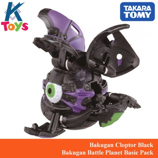 Takara tomy mô hình đồ chơi chiến đấu takaragan cloptor 041 144915