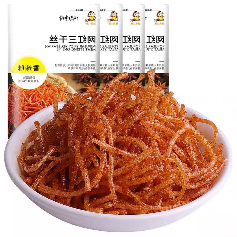 Que cay,tăm cay Monky tẩm vị ăn liền gói 70gram thơm ngon