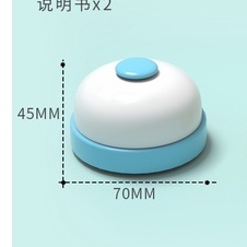 Đồ chơi lắp ghép mặt dành cho cả gia đình (bao gồm 1 chuông)