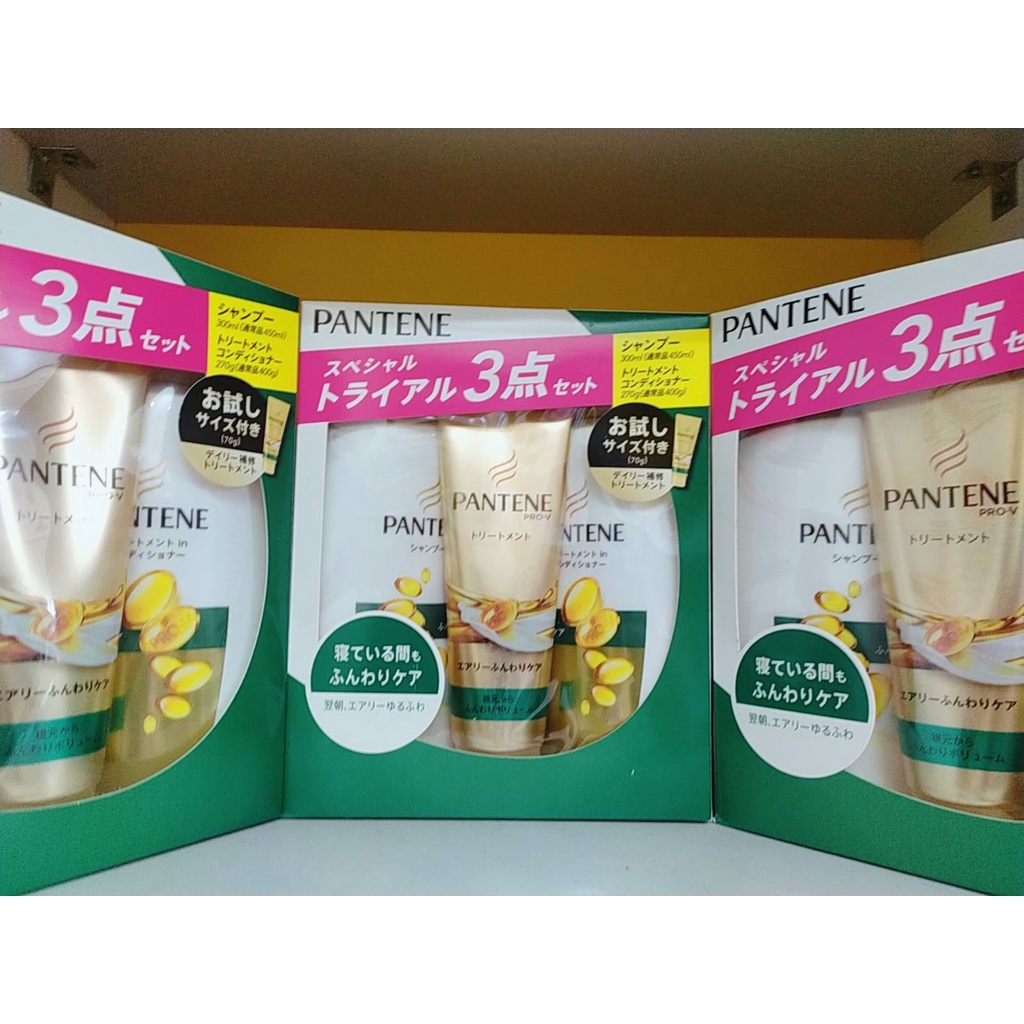 Set 3 Bộ Dầu Gội Xả Pantene Nhật Bản 450ml