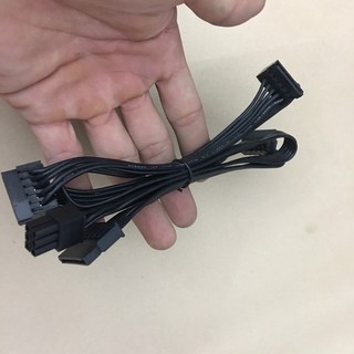 Cáp nguồn modul ata sata cho nguồn sama